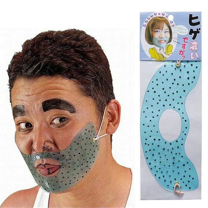 ひげジョリジョリ攻撃でちょっぴり怒る娘。謝るパパ。 - YouTube