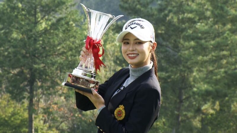 ２０歳・柏原明日架、女王イ・ボミ倒してのプロ初Ｖの″大魚”逃がす！国内女子は今季も外国パワーの幕開け。 – 児島宏のグリーン見聞記