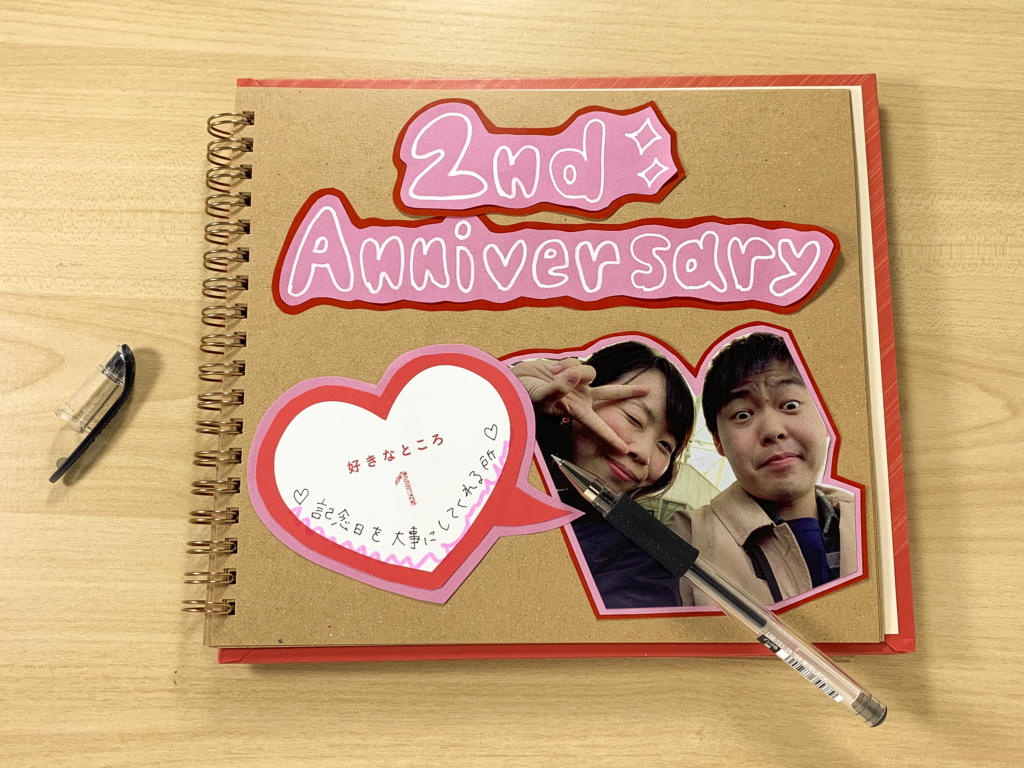 アイデア次第で楽しい”券”!彼氏の誕生日プレゼント – 神プレ