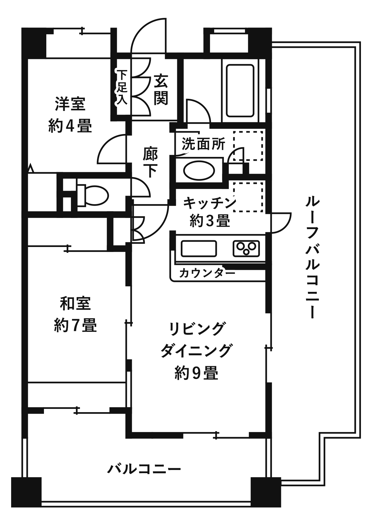 同棲準備のやることリスト！お部屋探しの流れや必要なお金について徹底解説