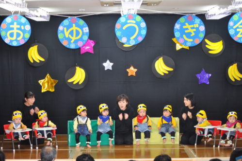 大浦幼稚園の『カニっこ珍道中』:お遊戯会