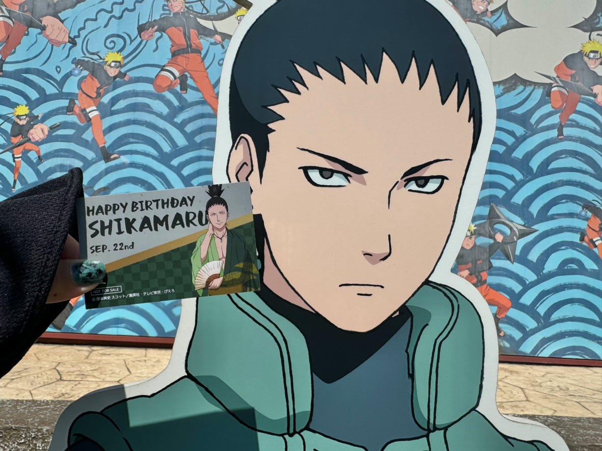 G.E.M.シリーズ NARUTO-ナルト- 疾風伝 奈良シカマル