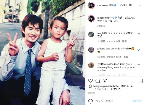 世界のハンサム「新田真剣佑」出演映画ドラマ、身長、髪型、筋肉、母親、ハーフ疑惑に迫る │ 美男カタログ