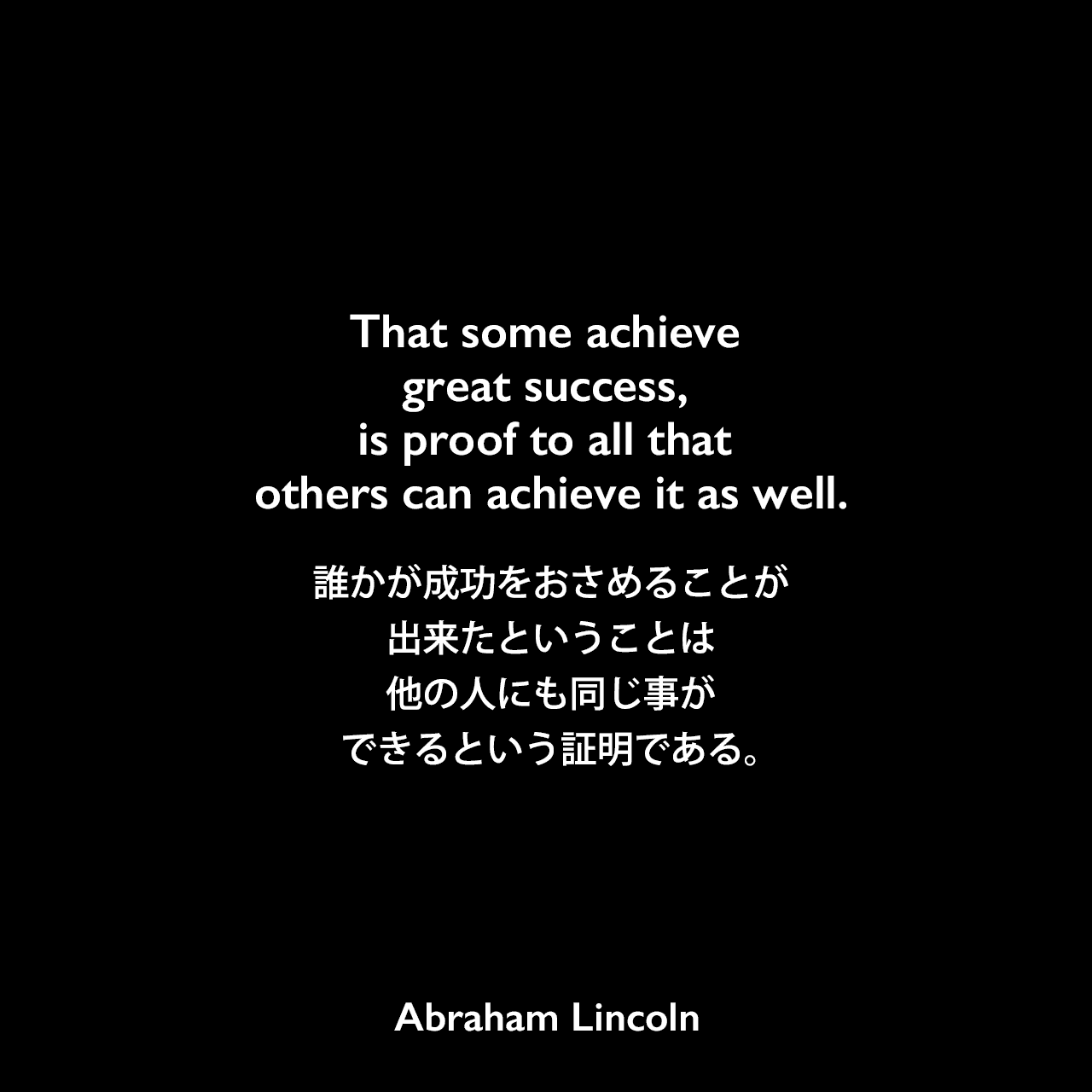 感動するアニメ映画作品をご紹介 2024年版アニメイトタイムズ
