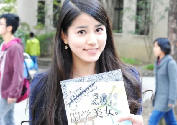 フジテレビ・永島優美 ながしまゆうみ アナご結婚おめでとうございます！ ひなまつり婚-和歌山の結婚 相談所 婚活サロンテマリアージュ20代30代中心オンラインで手厚いサポート