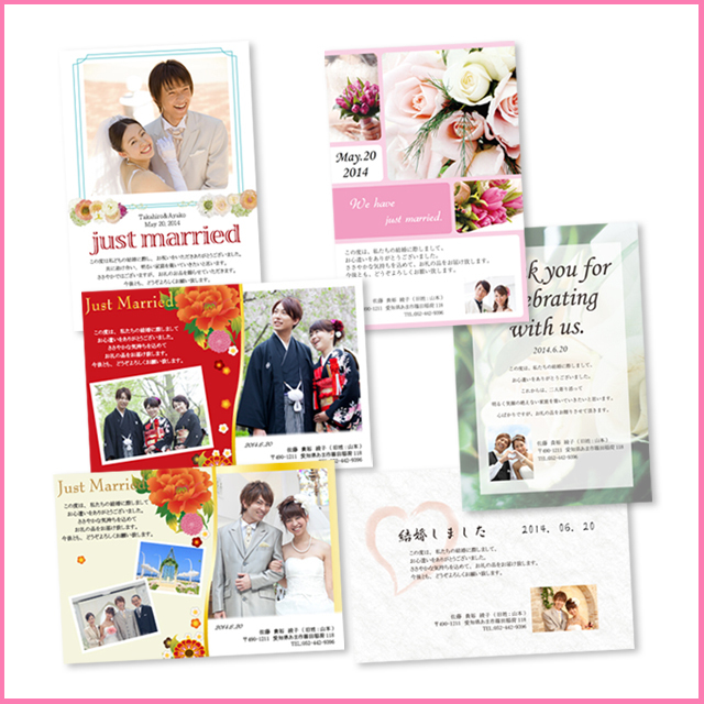 ゼクシィ内祝い オリジナルメッセージカードのご紹介 無料