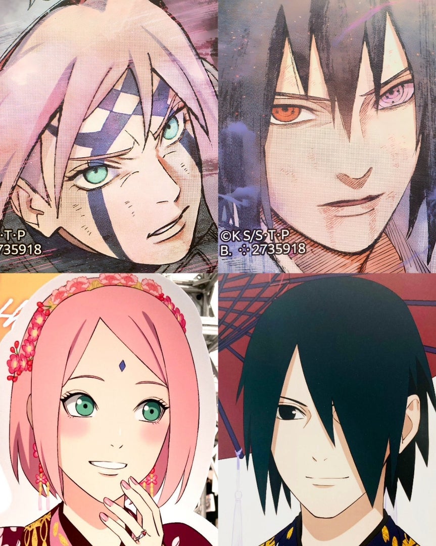 サスケとサクラの結婚式のドローsasusakuuchiのブログ
