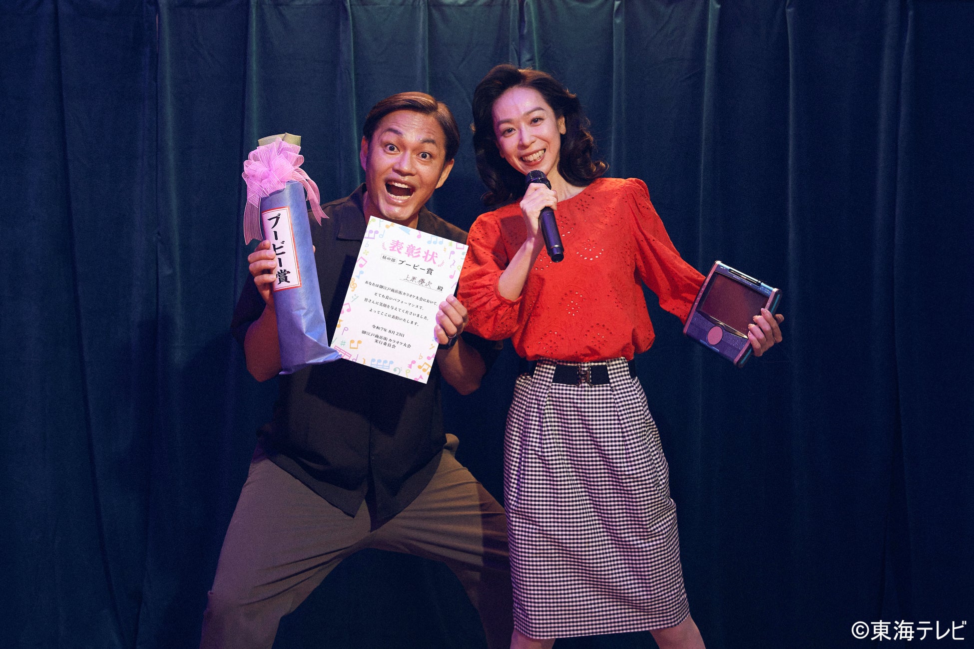 遊井亮子の離婚理由がヤバい⁉︎子供の存在や馴れ初めを調査！ヘエ・ナルBlog