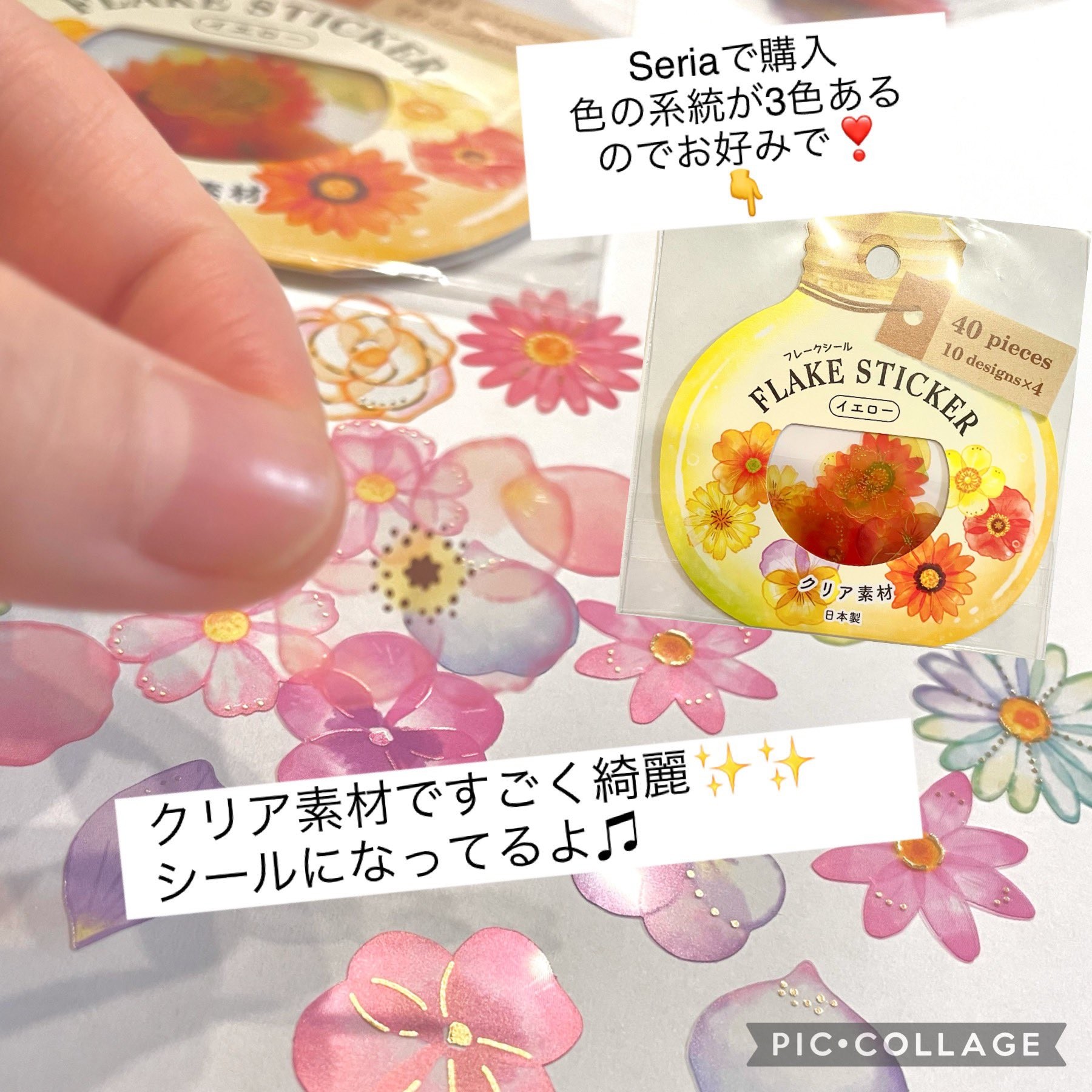 可愛いお花の手形足形アートの作り方