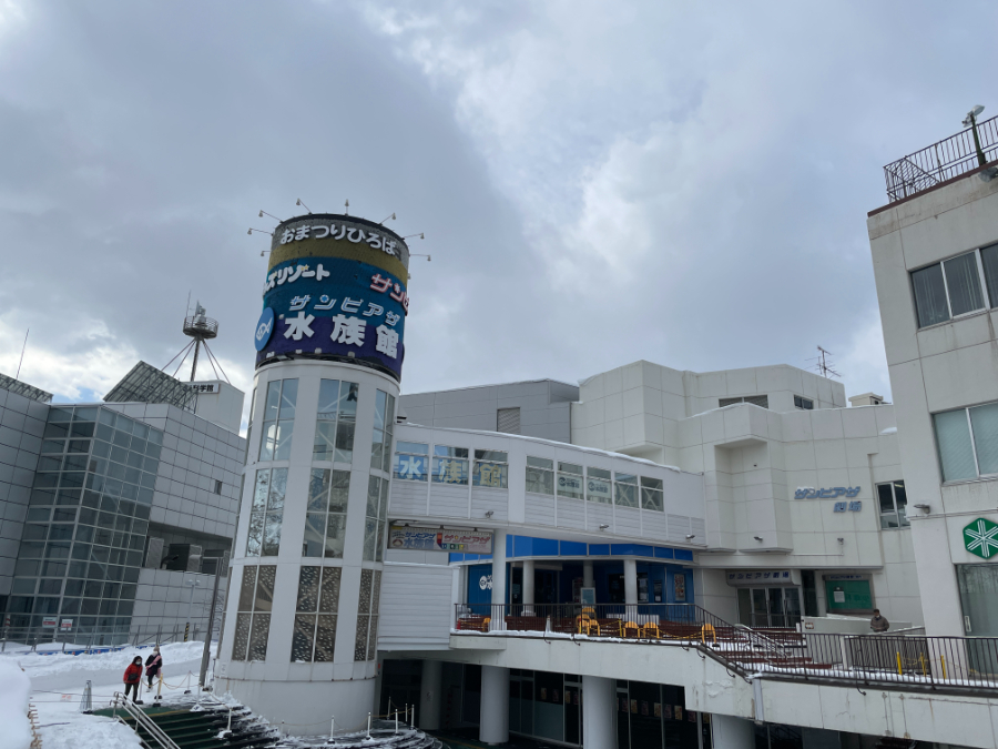 Netflixドラマ『First Love 初恋』ドニチカキップで行く 札幌 ロケ地巡り12＋1MouLa HOKKAIDO