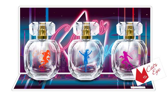 新作アニメ「ルパン三世VSキャッツ・アイ」声優陣は継続！来生泪役は故・藤田淑子さんに代わり深見梨加よろず〜ニュース