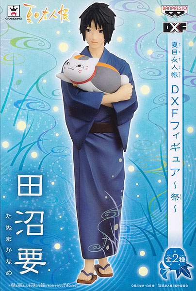 作品概要アニメ『夏目友人帳』公式サイト