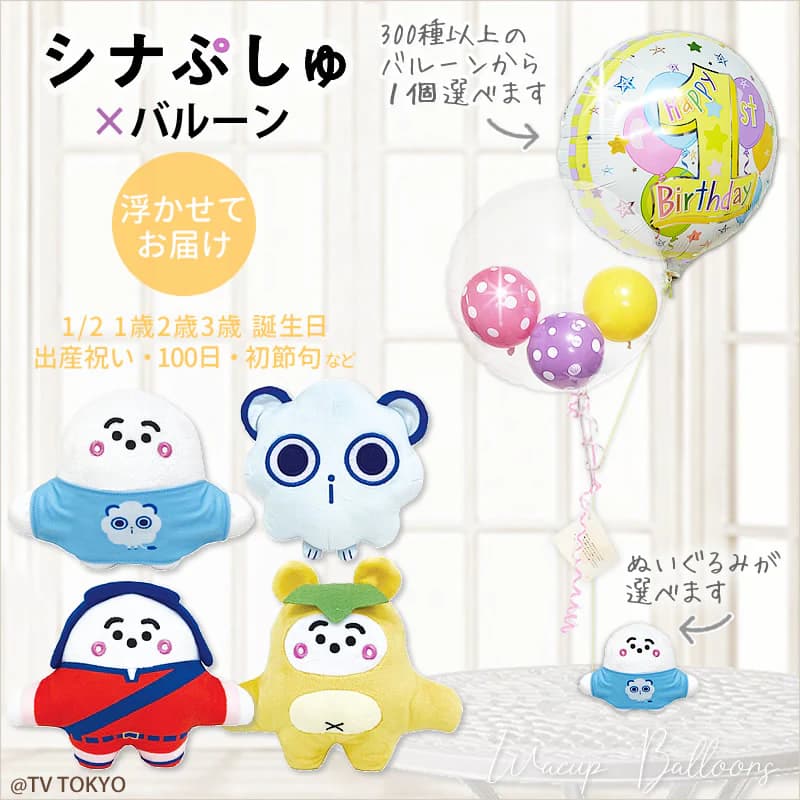 21歳の誕生日🎂 ストーリーとかDMで祝ってくれてありがとう🥹💓めっちゃ嬉しい！⸜˶'ᵕ'˶ ⸝ 全部ゆっくり見るね！🥰学校とか終わったらまたライブするね！！🥲 いつもありがとう〜💓