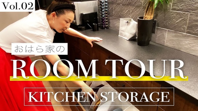 テラスマへ⭐クワバタオハラ小原正子オフィシャルブログ「女前。」powered by Ameba