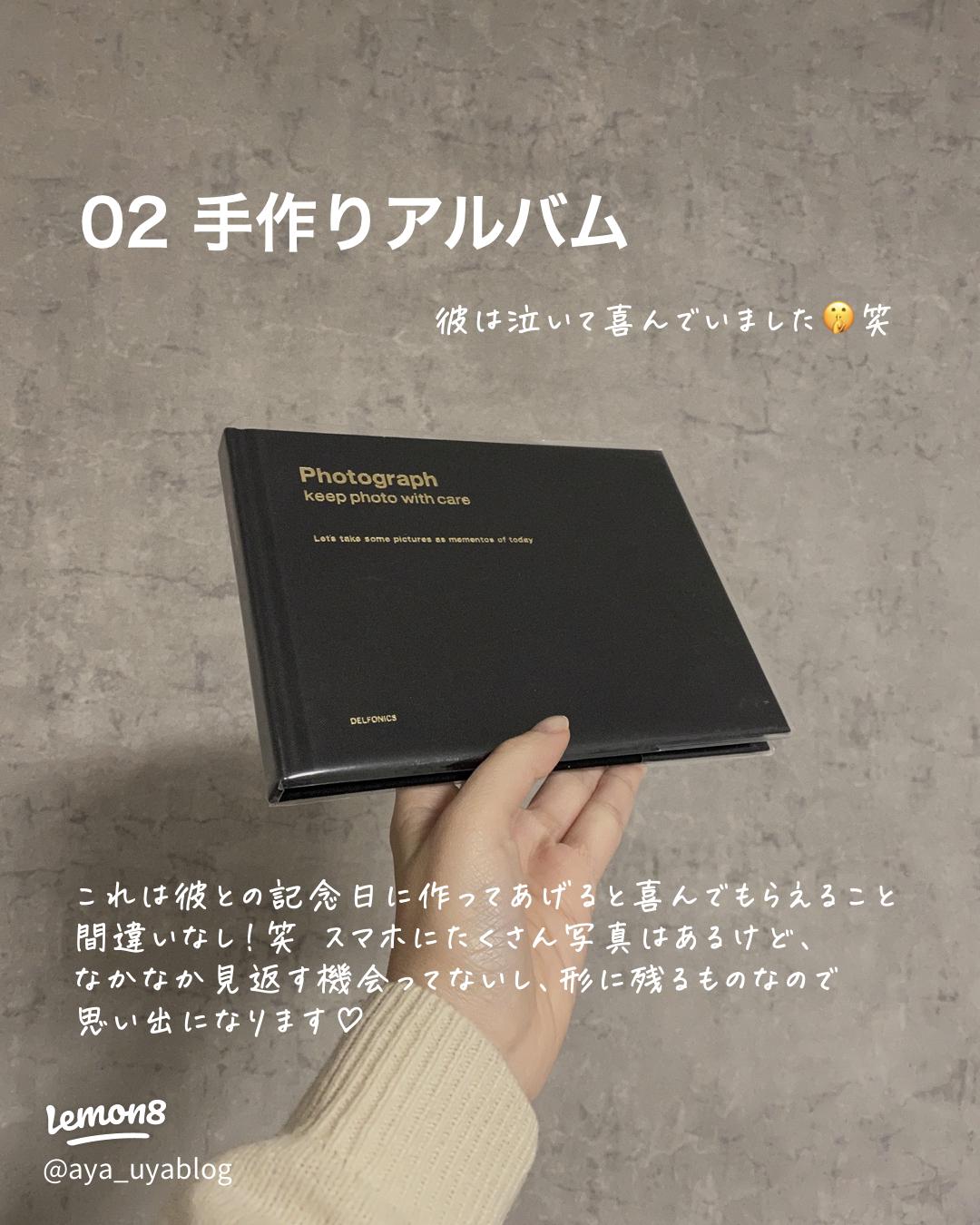 彼女が喜ぶ！男でもつくれる入れるだけの簡単サプライズフォトアルバム！ 手作りアルバムアルバムキッチン