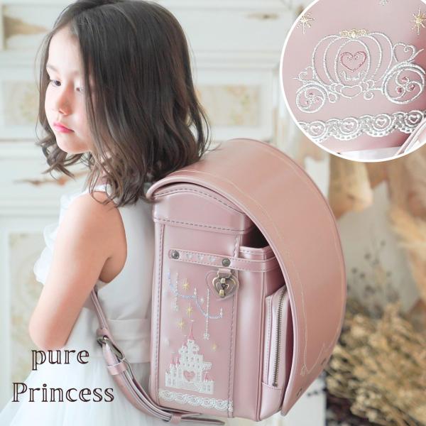 ランドセル 刺繍 女の子 可愛い 軽い 小学生 1年生から6年生 入学祝い 入学準備 リュック 撥水 通学バッグ ハート イラスト おしゃれ 色選べる人気 流行り 新品 : TSモバイル - 通販 - Yahoo!ショッピング