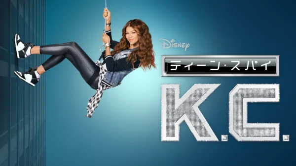 リブとマディ、3年間ありがとう！パート1 - DCS555のブログ