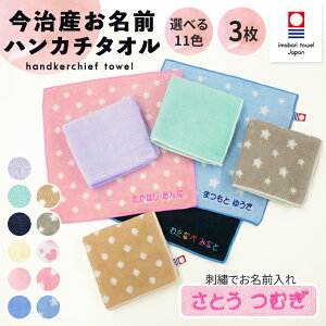おまつり一家の奮闘日記！！:卒園式と終了式♪