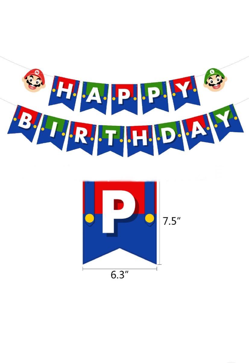 マリオ」のアイデア 20 件マリオ, マリオパーティー, バースデーパーティ