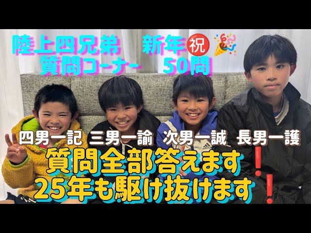 楽天市場 名前旗 なまえ旗特中兜 男の子 刺繍仕立て名前旗飾り 名物裂 昇り龍 下り龍 土台付 兄弟 かっこいい 名前・生年月日入れ代すべて込み高さ約56ｃｍ りっぱな特中サイズ 双子 双子旗 兄弟 兄弟旗 雲竜 雲龍 虎 龍 : みらい屋