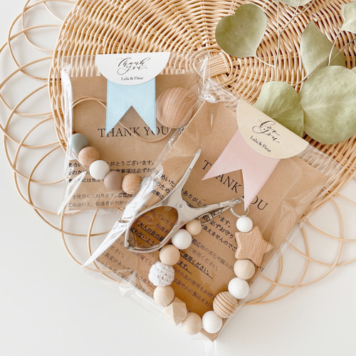 100均のオーナメントやらでオリジナルブランケットクリップやシューズクリップができちゃう - 96buchi.com