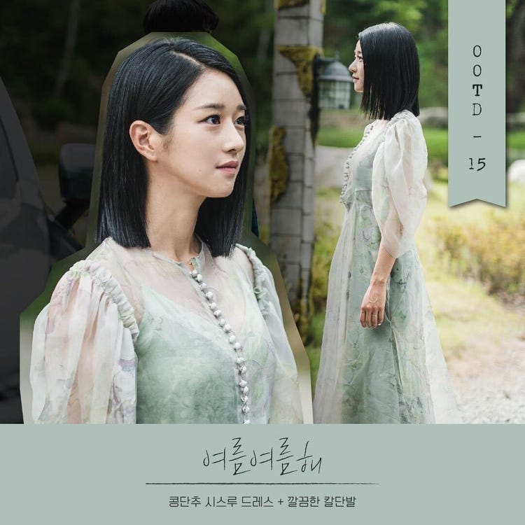 サイコだけど大丈夫」 見たらコ・ムニョンになりたくなって自分なりにメイクしてみました🥺💓笑netflixサイコだけど大丈夫見た人いますか語りましょコムニョンソイェジコムニョンメイク勝手にすみません似てますか사이코지만괜찮아고문영서예지