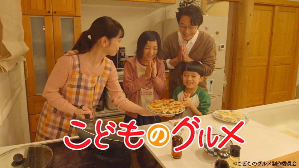 遊井亮子、女性スタッフとはプライベートでの交流も週刊女性PRIME