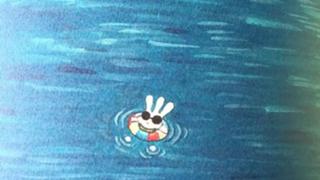 バムとケロ おじぎちゃんといまちゃん2つセット バムとケロ おじぎちゃんといまちゃん2つセット