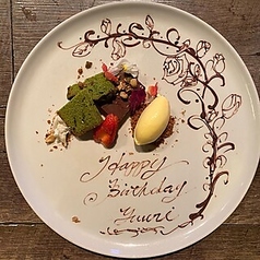 立川のお食い初め記念写真撮影におすすめな写真館7選おすすめの写真スタジオが見つかる写真館アワード