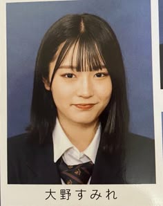 ミンジ NewJeans , ソリュン NMixx-「卒アル」写真公開、ハンリム高卒業 - デバク