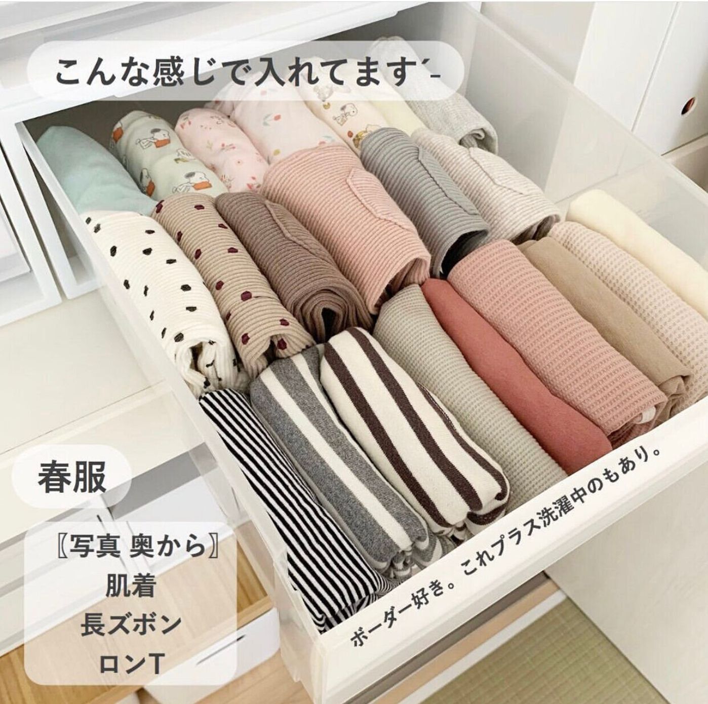 Amazon.co.jp: キッズ ハンガーラック 子供用 子供服 ベビー 収納 幼稚園 おもちゃ収納ケース ベビー服 収納 収納ケース ベビー用品ハンガー こども用 子供部屋 おしゃれ ラック 子ども服 衣装 棚 ランドセルラック 入園 新生活 ホワイト : ホーム＆キッチン