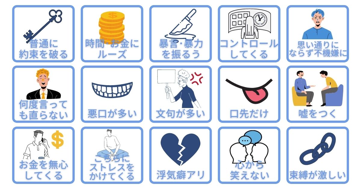 彼氏との円満な別れ方は？ 別れ話の上手な切り出し方や傷つけない言葉「マイナビウーマン」