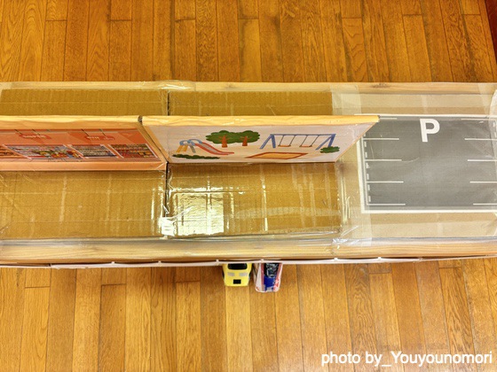 YPM-909WG-BL ポピア 保育施設用収納棚 ワゴン付オープン ブルーの通販 法人オフィス家具のオフィネット