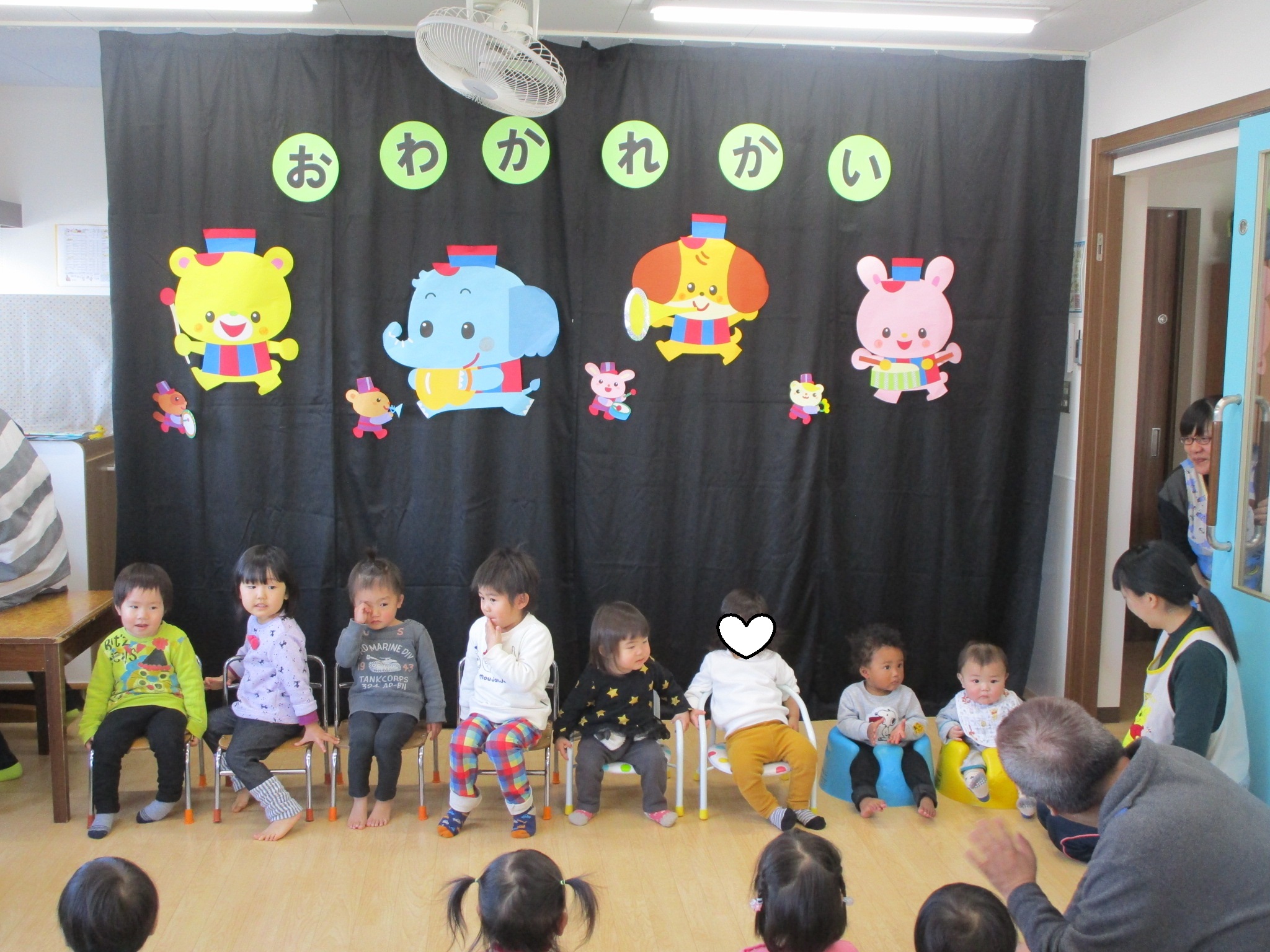 にじ・そら お別れ会の出し物 廿日市くじら保育園3歳児4歳児