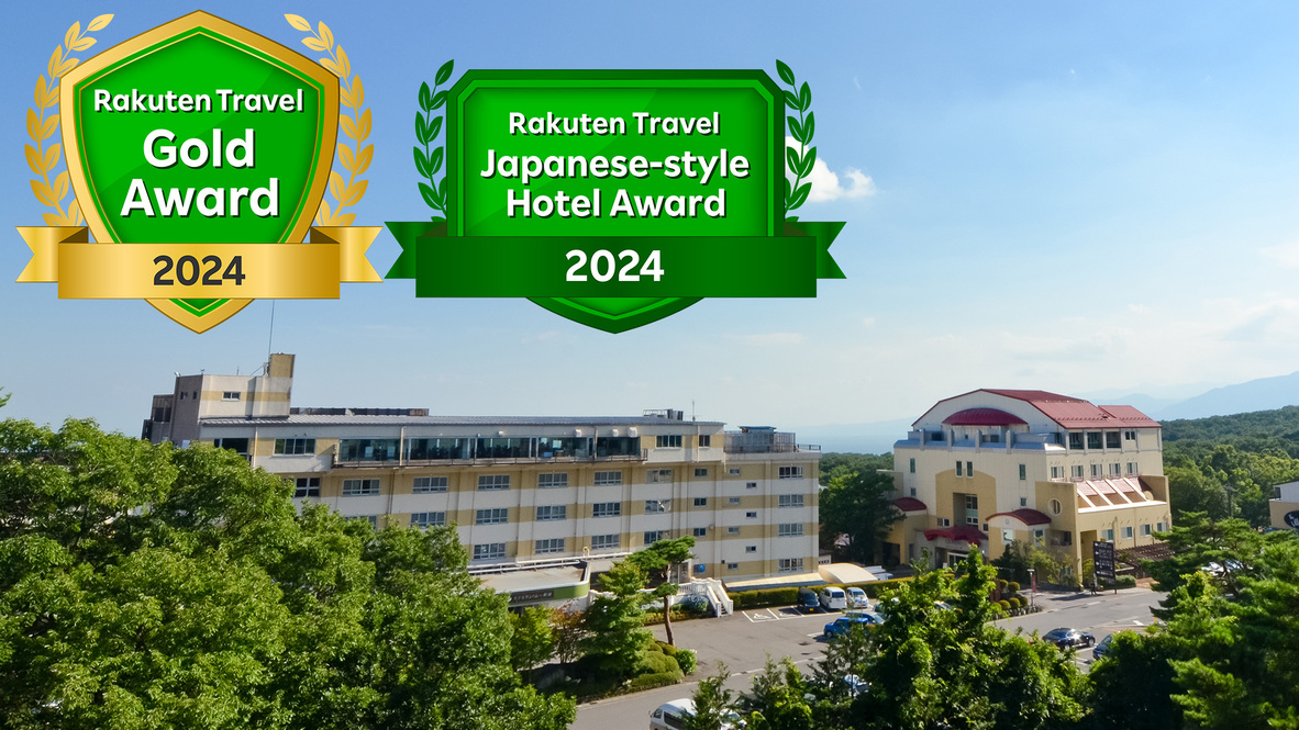 全国 三連休 8歳向けの 子供の遊び場・お出かけスポットいこーよ