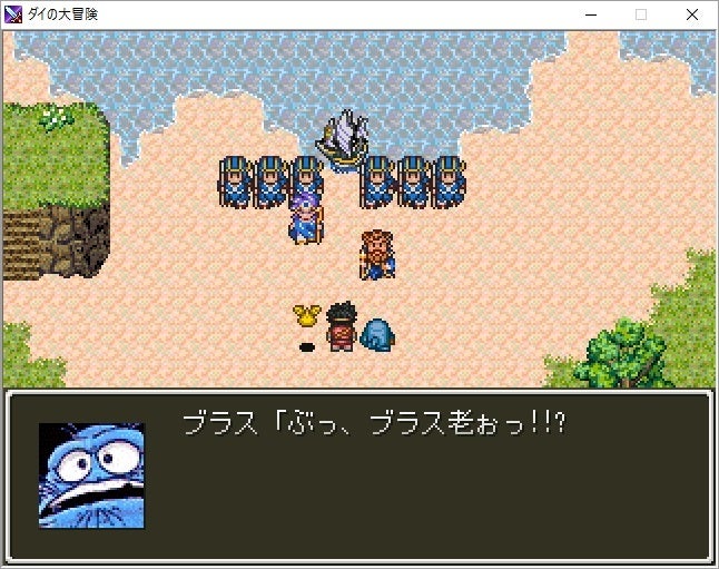 Amazon.co.jp: お転婆娘と顔無しの男 1GANMA!eBook : 灯釜田龍: Kindleストア