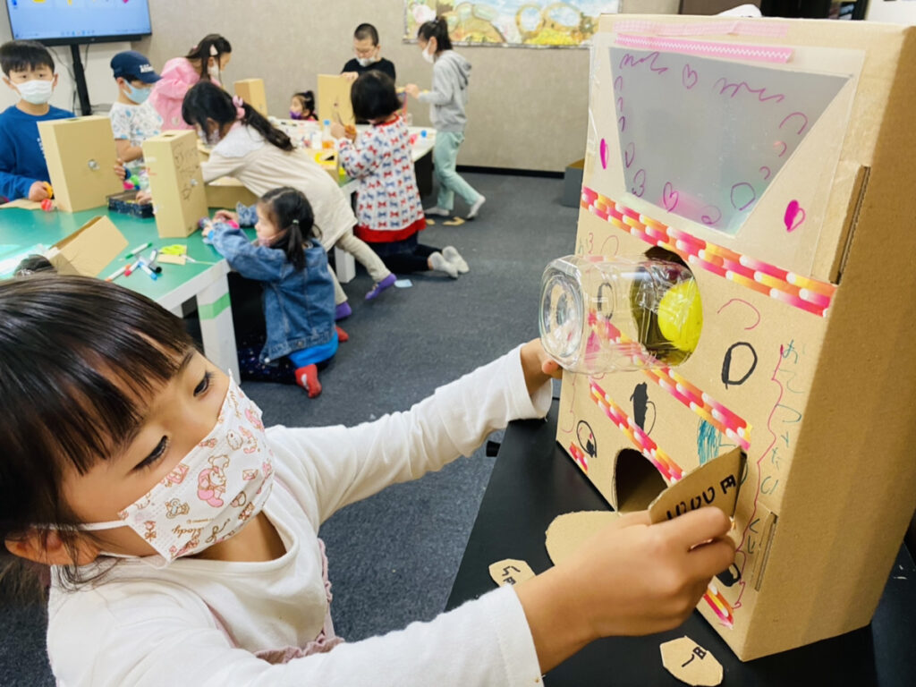 おみくじダンボール工作レシピhacomo株式会社