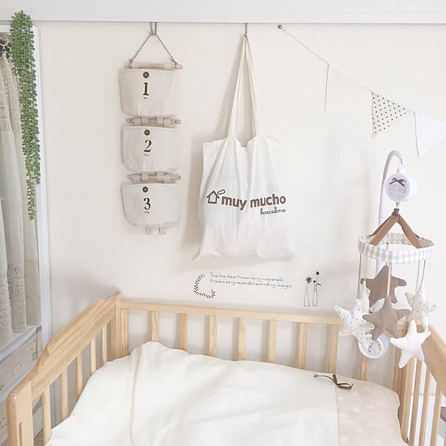 手作りベビーベッド ベビーボックス～ぱぴのはなし～ 兄妹育児 ✿ 思い出記録