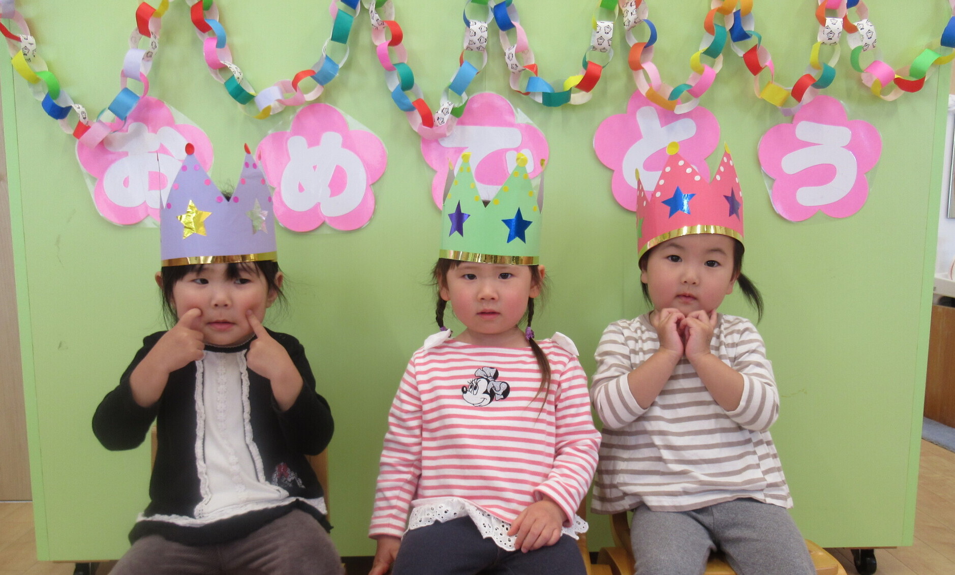 イラスト配布 子どもが大好きなシアター！まんまるちゃんのペープサート 演じ方•作り方•イラスト無料配布