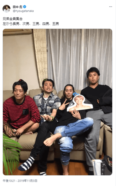 田中樹 家族構成TikTok