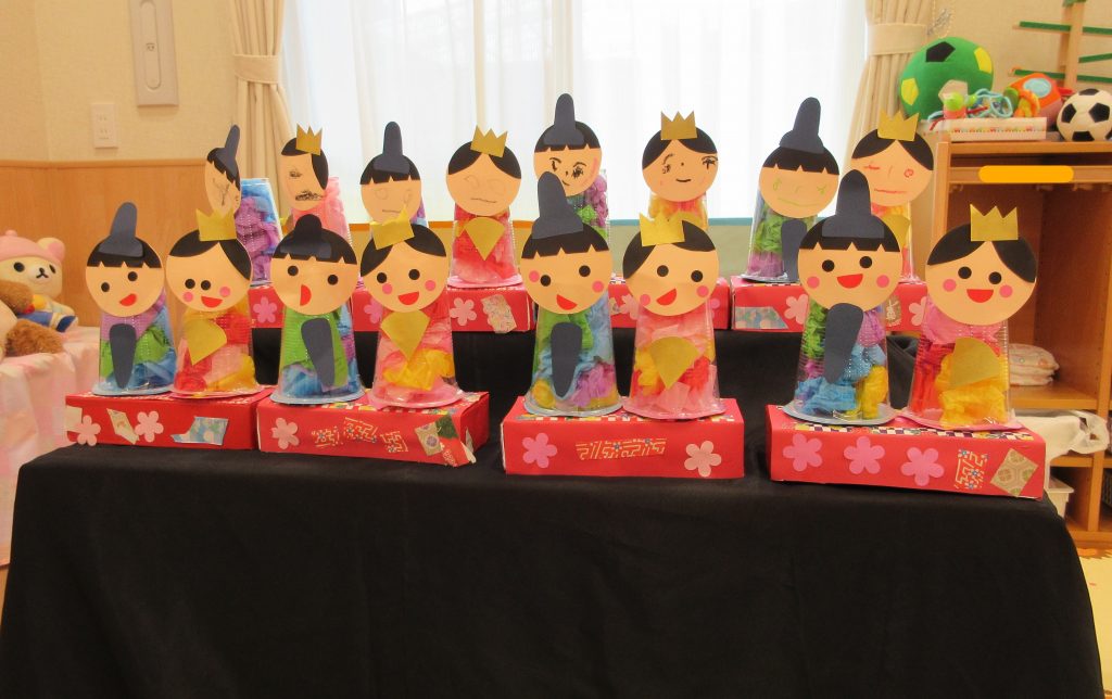 ひなまつり会 - やはた保育園
