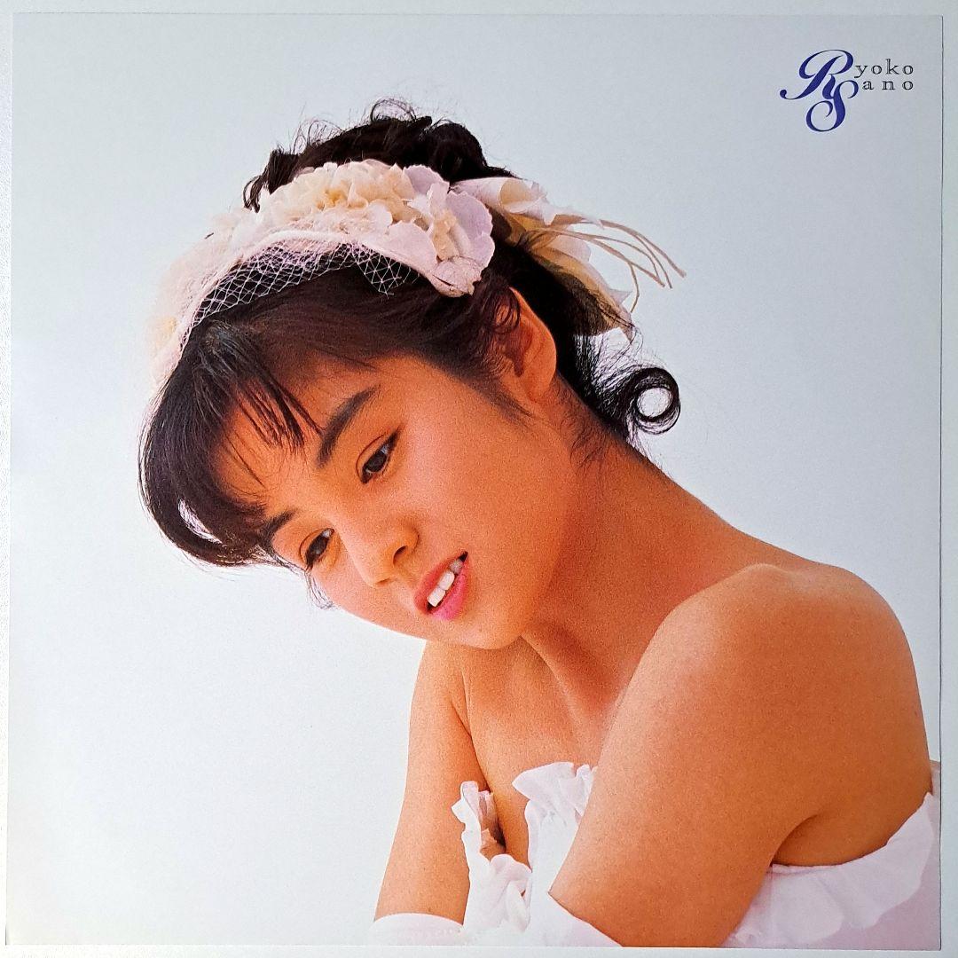 33月2016愛信保育園ブログ