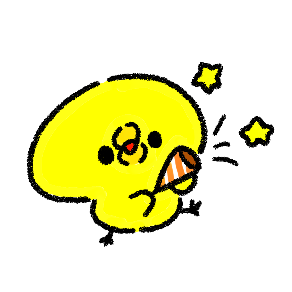 おめでとうイラスト - No: 1417604無料イラスト・フリー素材なら「イラストAC」