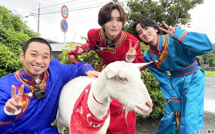 小さい頃の道枝駿佑TikTok