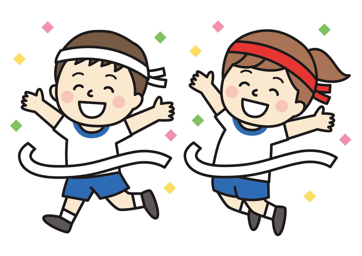 保育園の運動会 親子競技を楽しむ為の注意事項4つ 保育士が伝授します！保育士さくらブログ🌸子育て育児・保育園情報