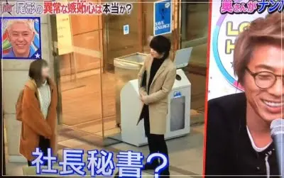 尾形あい「惚れた者負け」パンサー尾形の妻が明かす結婚の決め手「入籍は3月9日。パパが39歳の『サンキュー入籍』です」CHANTO WEB