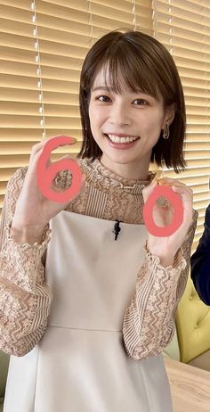 広瀬アリス主演「なんで私が神説教」豊嶋花、水沢林太郎、羽村仁成ら次世代スター31人が生徒役に決定 “クラス写真”もお披露目 : 映画ニュース -映画.com