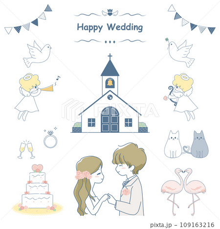 かわいい 結婚 ウェディング 素材イラスト・フリー素材なら「シンテリ」