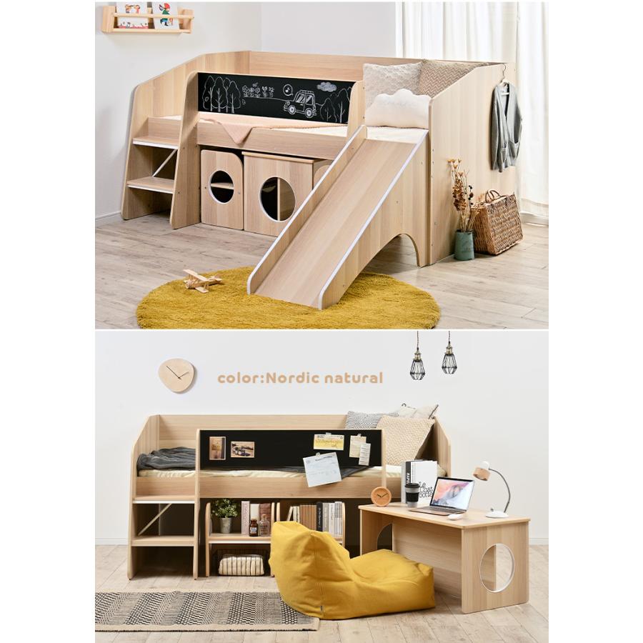 滑り台付き二段ベッド – カグヤス