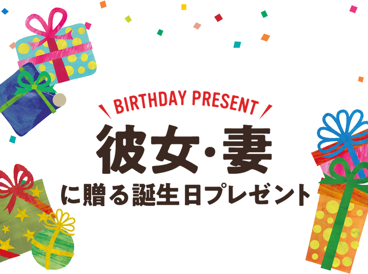 スポーツ女子に喜ばれるプレゼント！トレーニング中も帰宅後も使えるグッズをご紹介Anny アニー